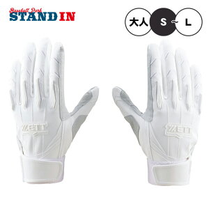 yhJ1~z[bg vXeC^X obeBOO[u Z싅Ή VRv p BG13011HS    obeBO obeBOOu Ŏҗp l  \tg{[ ZETT PRO