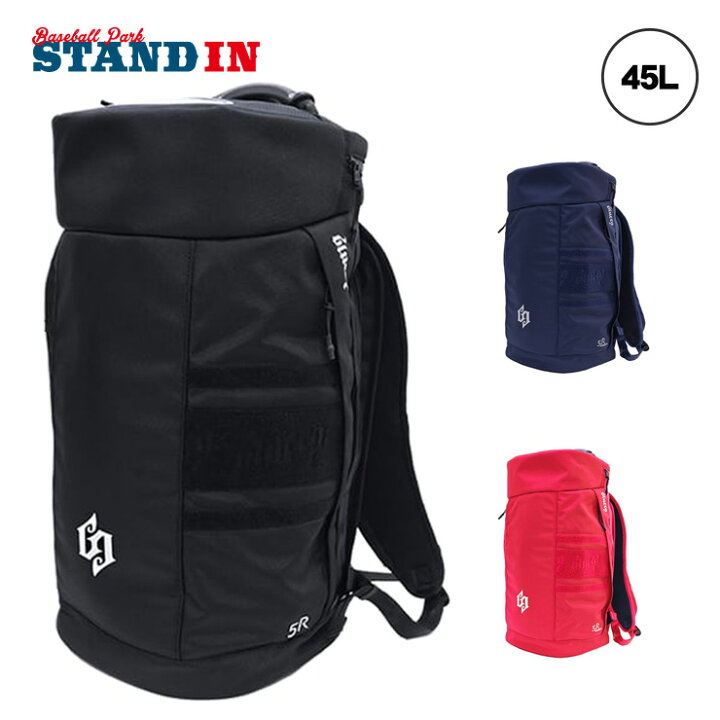 楽天市場】blueeq ブルイク タンクバッグ 45L 5R TANK BAG 45 リュック 