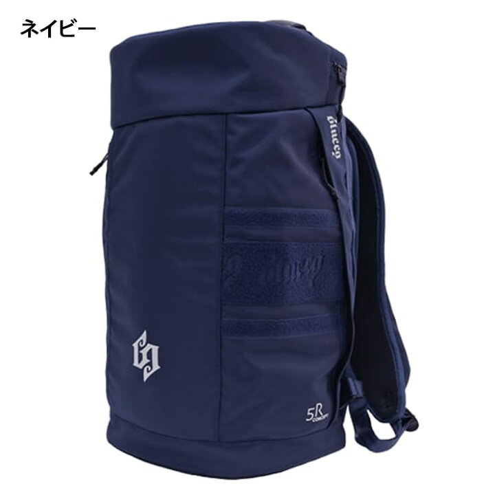 楽天市場】blueeq ブルイク タンクバッグ 45L 5R TANK BAG 45 リュック 