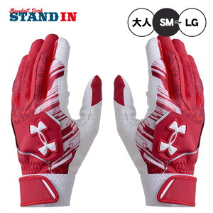 yhJ1~z2025f A_[A[}[ obeBOO[u UAN[Abv p  J[ 6001310 obeBO obeBOOu Ŏҗp l  under armour