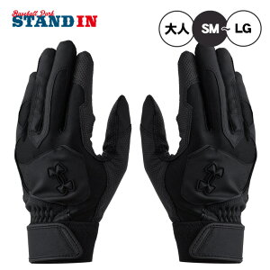 yhJ1~z2025f A_[A[}[ obeBOO[u UAN[Abv p Z싅Ή 6001311 obeBO obeBOOu Ŏҗp w Z l   