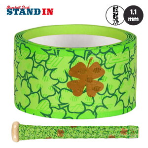  U[hXLY 싅 Obve[v DSP ULTRA OUTBURST S14F 1.1mm obgp Jt W[[K[ W[[O MLB   d \tg{[ ؐobg Lizard Skins