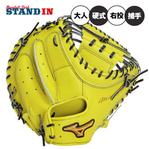 ~Ymv d Lb`[~bg j SAKEBI Harder B-D^ Ep J[ Z싅Ή 1AJCH30200 BSSVbv ߎp dp Z d싅 l  dO[u dOu d