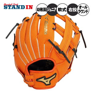 y͂߂ẴO[uɁIz~Ym N O[u Ou I[Ehp Ep ChLbY TCY3S ct ۈ牀 N싅 1AJGY32800  Aw w싅 WjAp 