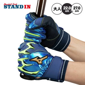 yhJ1~z2025f ~Ymv  obeBOO[u VRp[A[NDI J[ p ʌ 1EJEA547 V^ obeBO obeBOOu Ŏҗp l  m