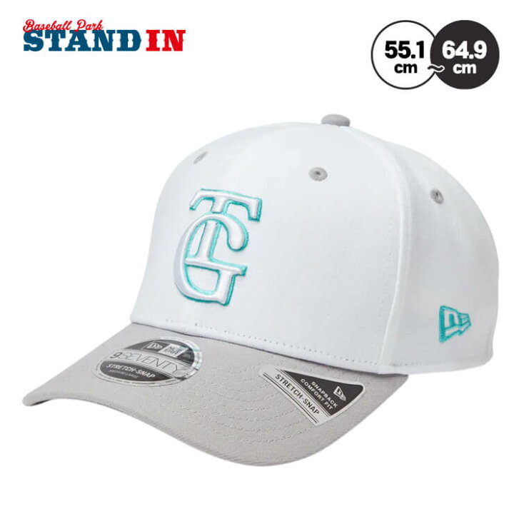 楽天市場】ニューエラ NEW ERA 読売ジャイアンツ キャップ 9SEVENTY 