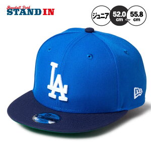 j[G NEW ERA T[XEhW[X WjAp Lbv Powered by GORO NAKATSUGAWA MIN-NANO Youth 9FIFTY 950 14460879 w ǂ Jr LbY q j̎q ̎q MLB W[[O 싅X Xq 