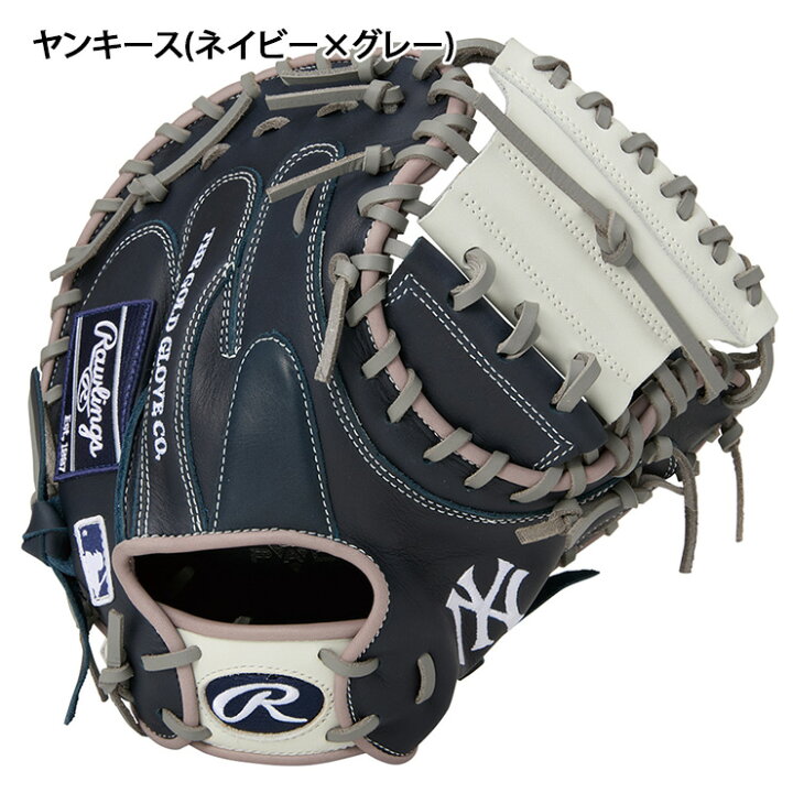 楽天市場】ローリングス 軟式 キャッチャーミット 右投げ用 ハイパー 