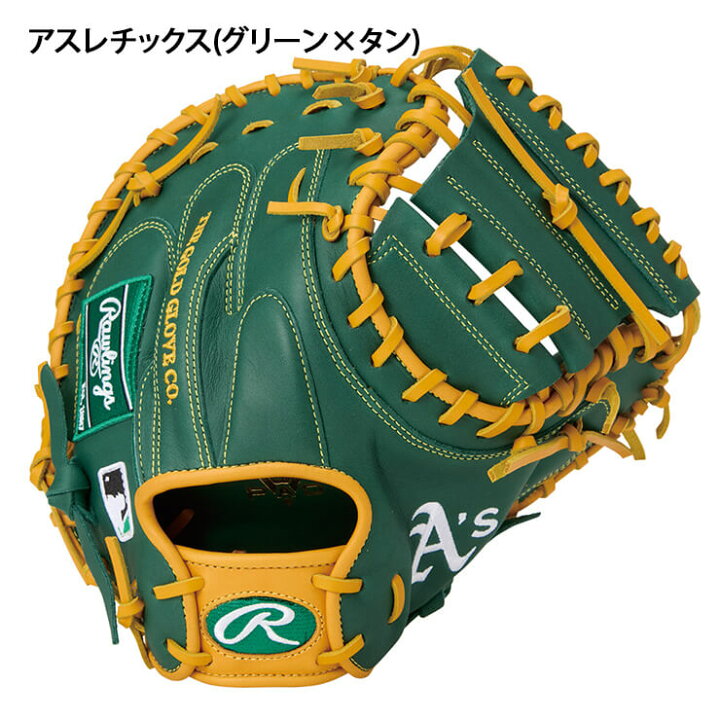 楽天市場】ローリングス 軟式 キャッチャーミット 右投げ用 ハイパー 