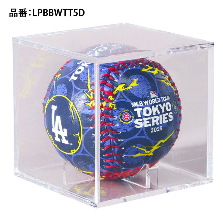 ドジャース カブス 東京シリーズ ローリングス 公式球楽天市場 