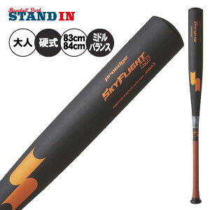 y2025fzSSK VΉ d obg XJCtCg LB vGbW ~hoX 83cm 84cm 900g Z싅 EBB1106 dp obg d싅 dobg Z l  GXGXPC pro