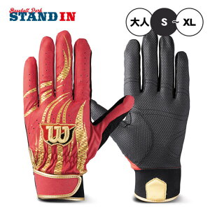 yhJ1~z2025f EB\ obeBOO[u WBG-PRO1 p l  VRv WB57752 obeBO obeBOOu Ŏҗp K  싅 \tg{[ J[ wil