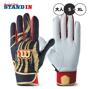 yhJ1~z2025f EB\ obeBOO[u WBG-PRO1 p l  VRv WB57752 obeBO obeBOOu Ŏҗp K  싅 \tg{[ J[ wil