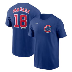 iCL i VJSEJuX l[io[  TVc Y jZbNX N199-4EW-EJ9-D2B iI ObY MLB W[[O nike