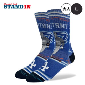 STANCE スタンス 大谷翔平 ミスターカートゥーン コラボ クルーソックス OHTANI SHOHEI CARTOON CREW 大人用 1足入り すね丈 A556B24OHT A556B24SHO 一般 スポーツソックス 靴下 おしゃれ オシャレ かっこいい
