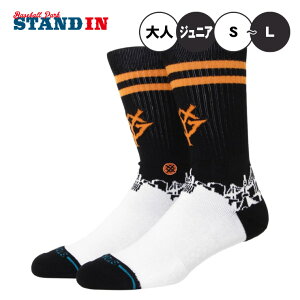 STANCE X^X ǔWCAc 90NLO N[\bNX TOKYO GIANTS lp WjAp 1 ˏ A556A24TOK  ǂ LbY Jr qǂ X|[c\bNX C  IV 
