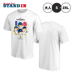 MLB Tokyo Series 2025 ��J�ĕ� �R�{�R�L ���i���� ��ؐ��� �C���X�g ���� T�V���c �����V���[�Y �J���� ��l �����Y ���f�B�[�X ���j�Z�b�N�X ML0125SS24 �O�b�Y �E�G�A �E�F�A �����V���c ���W���[