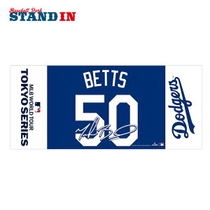 ���[�L�[�E�x�b�c MLB Tokyo Series 2025 �t�F�C�X�^�I�� �l�[�����i���o�[ �����^�I�� 34×78cm �����V���[�Y �J���� �h�W���[�X ML1325SS02 �X�|�[�c�^�I�� �O�b�Y ���W���[���[�O �L�O�O�b�Y �L�O�A