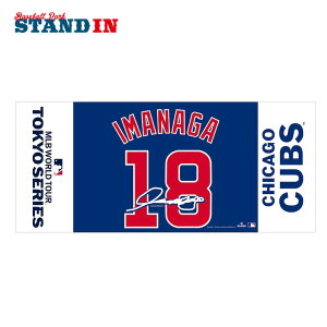 ���i���� MLB Tokyo Series 2025 �t�F�C�X�^�I�� �l�[�����i���o�[ �����^�I�� 34×78cm �����V���[�Y �J���� �h�W���[�X ML1325SS02 �X�|�[�c�^�I�� �O�b�Y ���W���[���[�O �L�O�O�b�Y �L�O�A�C�e�� WinC