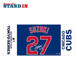 ��ؐ��� MLB Tokyo Series 2025 �t�F�C�X�^�I�� �l�[�����i���o�[ �����^�I�� 34×78cm �����V���[�Y �J���� �h�W���[�X ML1325SS02 �X�|�[�c�^�I�� �O�b�Y ���W���[���[�O �L�O�O�b�Y �L�O�A�C�e�� WinC