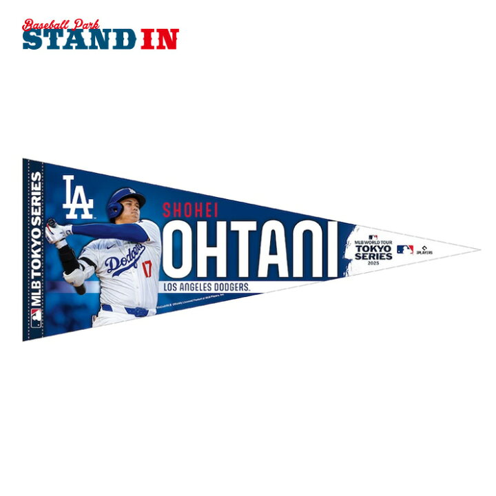 楽天市場】大谷翔平 MLB Tokyo Series 2025 ペナント 東京シリーズ 