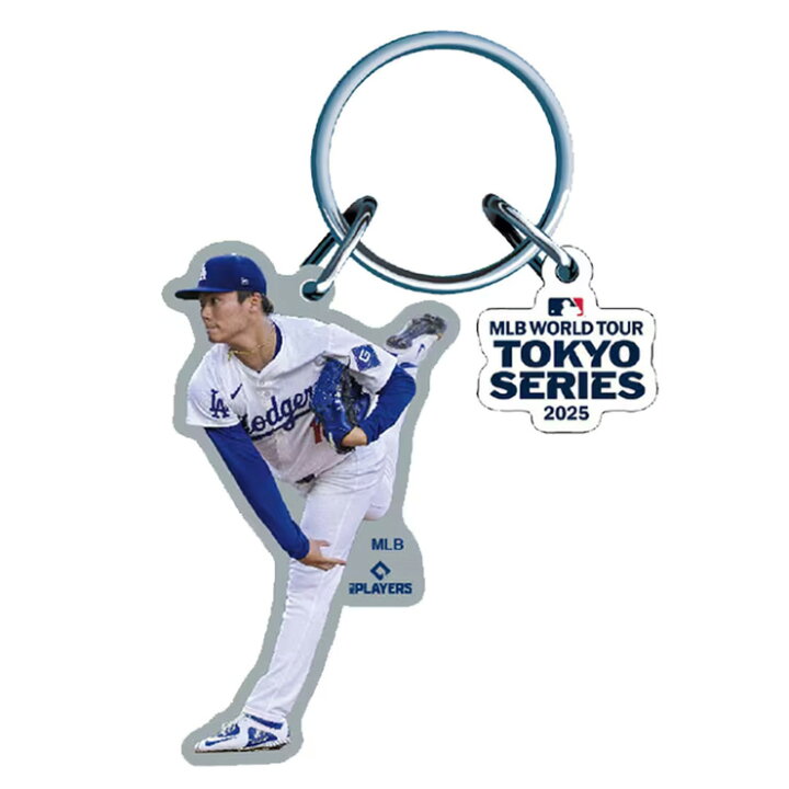 楽天市場】山本由伸 MLB Tokyo Series 2025 アクリルキーホルダー 