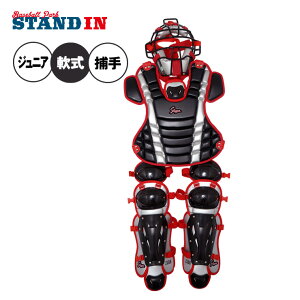 yߎpobOtIzvۓcXbK[ Np Lb`[h 4_Zbg N싅 }XN veN^[ K[c X[gK[h NJCM-11S CT-11 NJCP-130 NJCL-130 U-54 ߎp p W