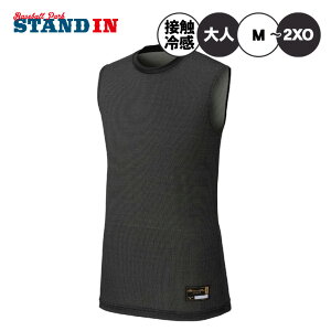 yō̒ʋC⊴z2025f ~Ymv 싅  KUGEKI ICE A_[Vc m[X[u [lbN w싅Ή ėp l  12JACQ22  ₽ ێ Ci[ Vc bV