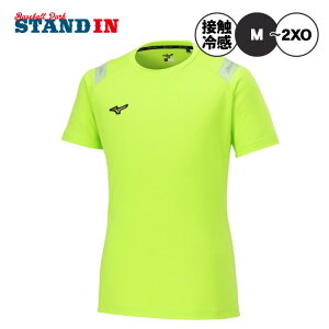 y2025fz~Ymv EFA  N[O TVc ڐG⊴ FRONTIERV[Y Y jZbNX ĕ 12JACT83  ₽ X|[cEFA g[jOEFA ėp Vc 