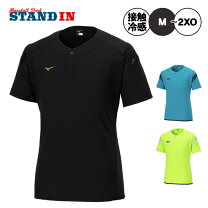楽天市場】ミズノ tシャツ 2xo（ウェア｜野球・ソフトボール 