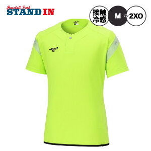 y2025fz~Ymv 싅 EFA  N[O r[gAbv ڐG⊴ FRONTIERV[Y Y jZbNX ĕ 12JCCX35 TVc  ₽ X|[cEFA g[jOEFA 