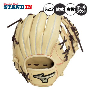 y2025fz~Ym N O[u Ou I[Ehp Ep TCYL O[oG[g H Selection SIGNA N싅 1AJGY32220 O[u Ou w싅 w ǂ q