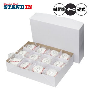 ~Ym dK 1_[X Kp d{[ 12 d싅 1BJBH45100 Z싅 wd w싅 Љl싅 싅 mizuno