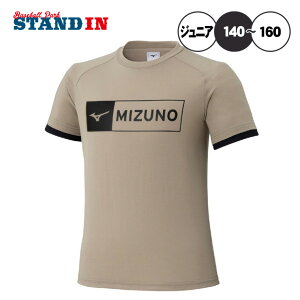y2025fz~Ym WjAp GACHI TVc  q 32JAC425 ĕ X|[cEFA g[jOEFA ~p ǂ LbY Jr qǂ i AEghA jO WMO mizuno