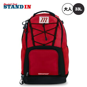 �}���[�` marucci �싅 �o�b�N�p�b�N BLAZR BAT PACK �o�b�g�z���_�[�t�� �����b�N�T�b�N MBBLZRBP �x�[�X�{�[���o�b�O �싅�o�b�O �X�|�[�c�o�b�O ��l ��� �o�b�O ���΂� �J�o�� �o�b�N �}���b�` 