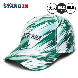 j[G NEW ERA Lbv St 9FORTY 940 Palm Leaf Camo Y fB[X jZbNX 14391333 14391334 StLbv ejX AEghA x[X{[Lbv 싅X l  Xq ڂ