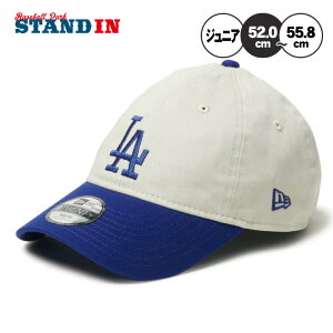 j[G NEW ERA T[XEhW[X WjAp Lbv LA Youth 9TWENTY 920 2-Tone 14392071 w ǂ Jr q j̎q ̎q MLB W[[O 싅X Xq X|[cLbv x[X