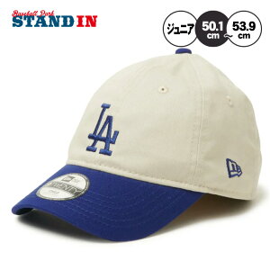 j[G NEW ERA T[XEhW[X WjAp Lbv 2`6 NY Child 9TWENTY 920 2-Tone 14392347 ct ۈ牀 Aw ǂ Jr LbY q j̎q ̎q MLB W[[O 싅X 