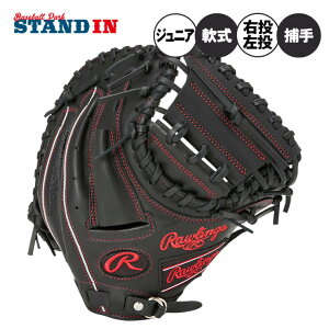 y2025fz[OX N Lb`[~bg Ep p nCp[ebN R9 N싅 GJ5R92AFS ߎp w싅 WjAp w ǂ qǂ LbY Jr O[u 