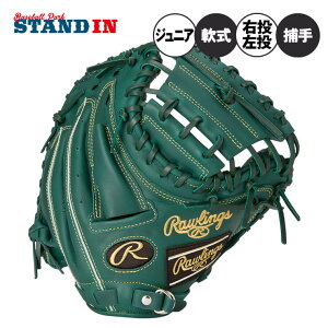 y2025fz[OX N Lb`[~bg Ep p nCp[ebN R9 N싅 GJ5R92AFS ߎp w싅 WjAp w ǂ qǂ LbY Jr O[u 