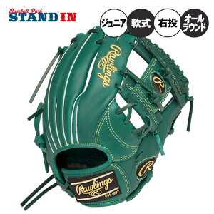 y2025fz[OX N O[u Ou I[Ehp Ep TCYL nCp[ebN R9 N싅 GJ5R9N6L wN wN w싅 WjAp w ǂ qǂ Lb