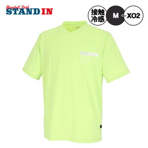 y2025fzSSK vGbW ڐG⊴ g[jO  TVc Y jZbNX t ĕ EBT25001 X|[cEFA g[jOEFA ėp tp Vc jO WMO 