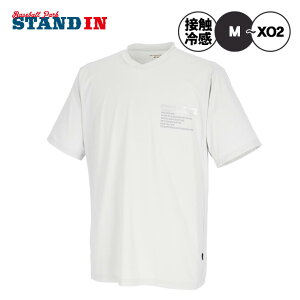 y2025fzSSK vGbW ڐG⊴ g[jO  TVc Y jZbNX t ĕ EBT25001 X|[cEFA g[jOEFA ėp tp Vc jO WMO 