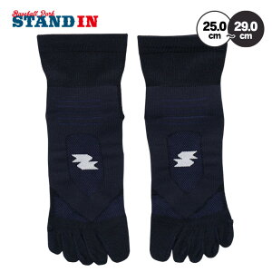 y2025fzSSK 5{w V[g\bNX 1 ꊊ~߉H N[\bNX ˏ YA0257 YA0259 ܖ{w X|[c\bNX 싅 TbJ[ tbgT oXP ejX C ubN z