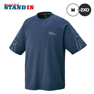 y2025fz[bg vXeC^X 싅 rbOVGbg TVc  Y jZbNX BOT87102 X|[cEFA g[jOEFA Vc tp ėp zett prostatus 傫TCY