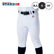 楽天市場】野球 ユニフォームパンツ 公式戦の通販