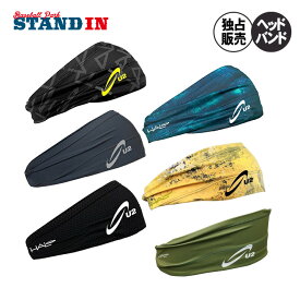 【当店独占販売】U2 ヘッドバンド バンディットシリーズ U2 HALO HEADBAND BANDIT メンズ レディース 男女兼用 ターバン ヘアバンド ヘアーバンド 髪留め 汗止め スポーツ 野球 アメフト バスケ テニス ランニング トレーニング
