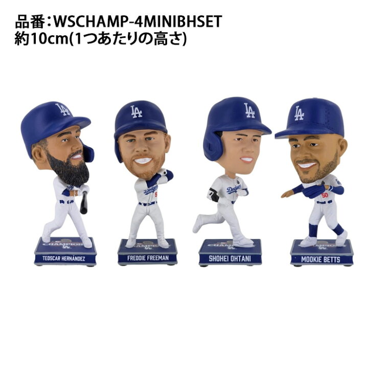 楽天市場】大谷翔平 ムーキー・ベッツ フレディ・フリーマン 