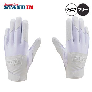 [bg ZETT Ohq[[ NpobeBOOu BG15272J zett25ss