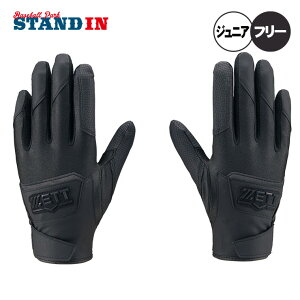 [bg ZETT Ohq[[ NpobeBOOu BG15272J zett25ss